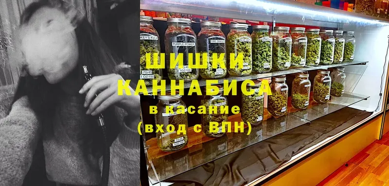 даркнет сайт  Минусинск  hydra онион  Марихуана OG Kush 